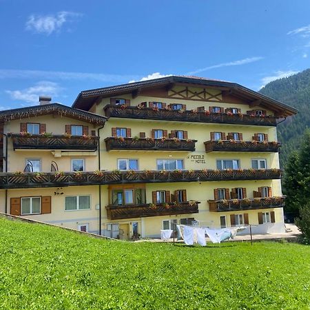Al Piccolo Hotel Vigo di Fassa Ngoại thất bức ảnh