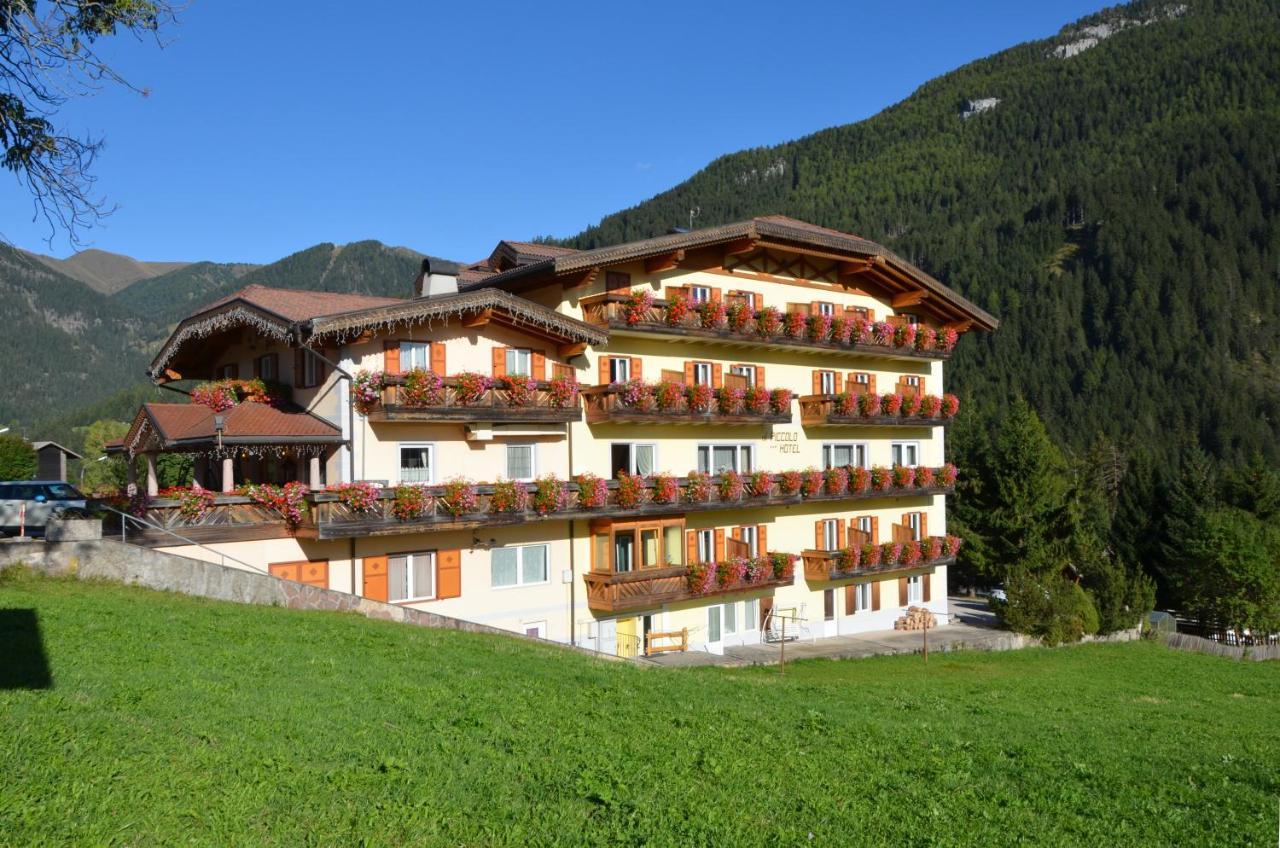 Al Piccolo Hotel Vigo di Fassa Ngoại thất bức ảnh