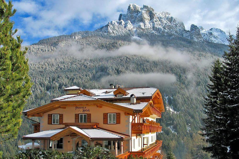 Al Piccolo Hotel Vigo di Fassa Ngoại thất bức ảnh