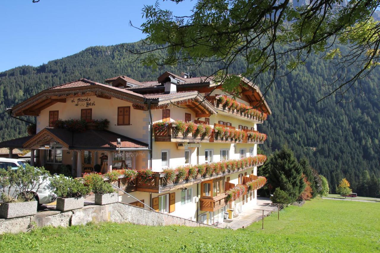 Al Piccolo Hotel Vigo di Fassa Ngoại thất bức ảnh